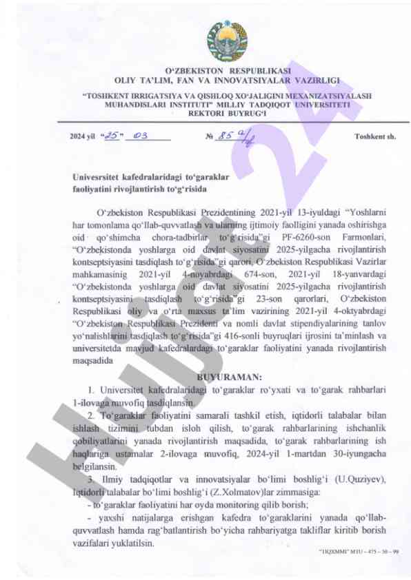 Yoshlar ijtimoiy faolligini rivojlantirish stratejiyalari