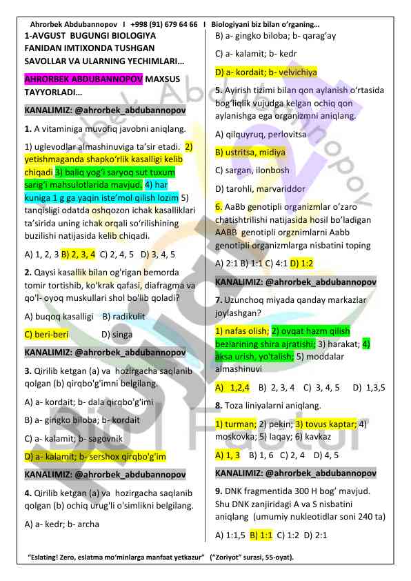 Biologiya fanidan imtihon savollari va yechimlari