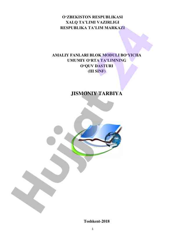 Umumiy o‘rta ta’limda jismoniy tarbiya dasturi