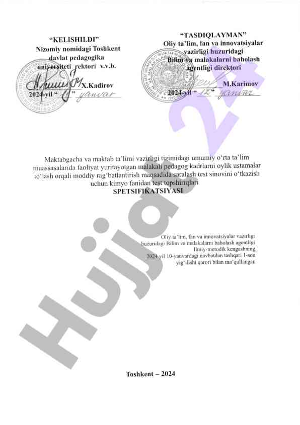 Kimyo fanidan test topshiriqlari spetsifikatsiyasi