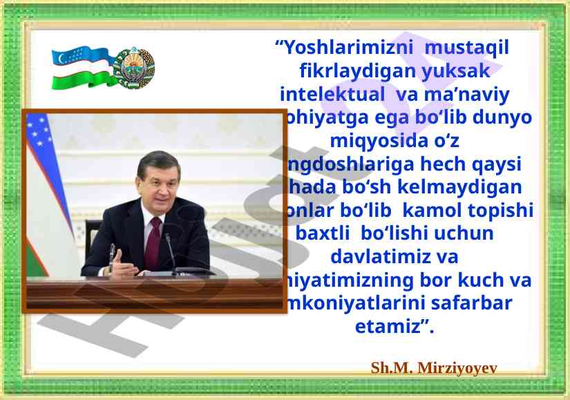 Darsning oltin qoidalari va o’zaro hurmat