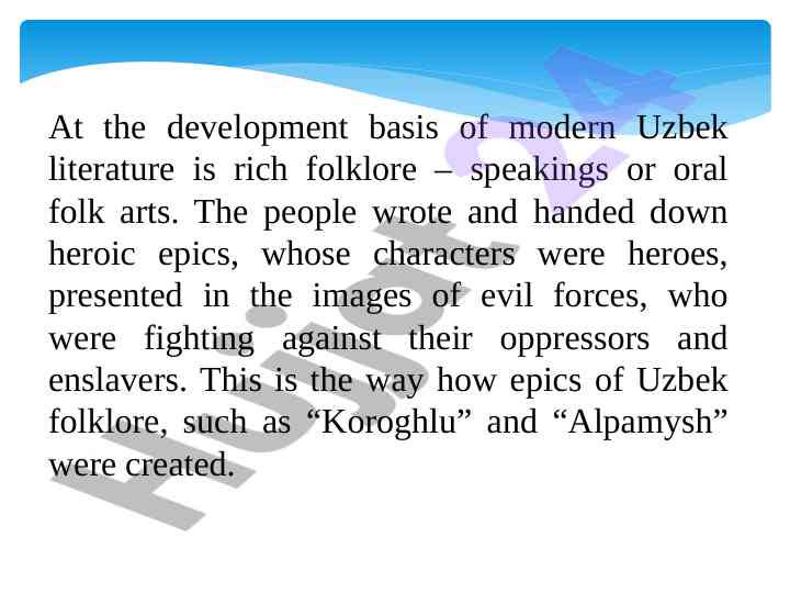 Uzbek folklore and its impact on modern literature