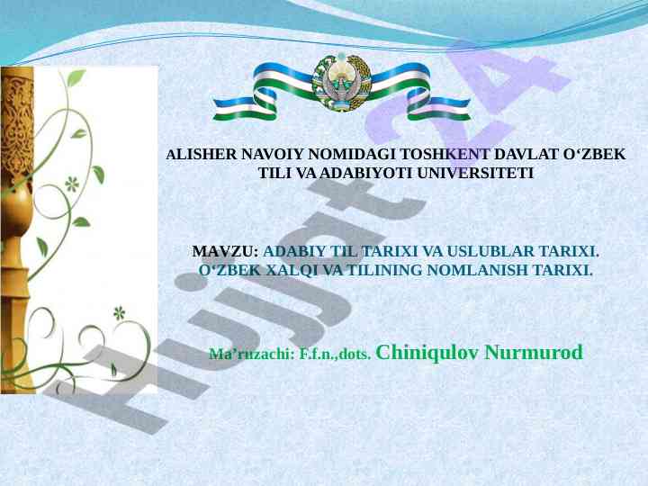 Adabi til tarixi va uslublar tarixi mavzusi