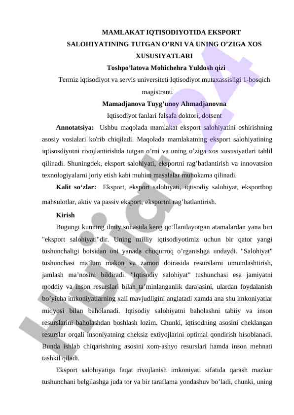 Mamlakat iqtisodiyotida eksport salohiyatining o'rni