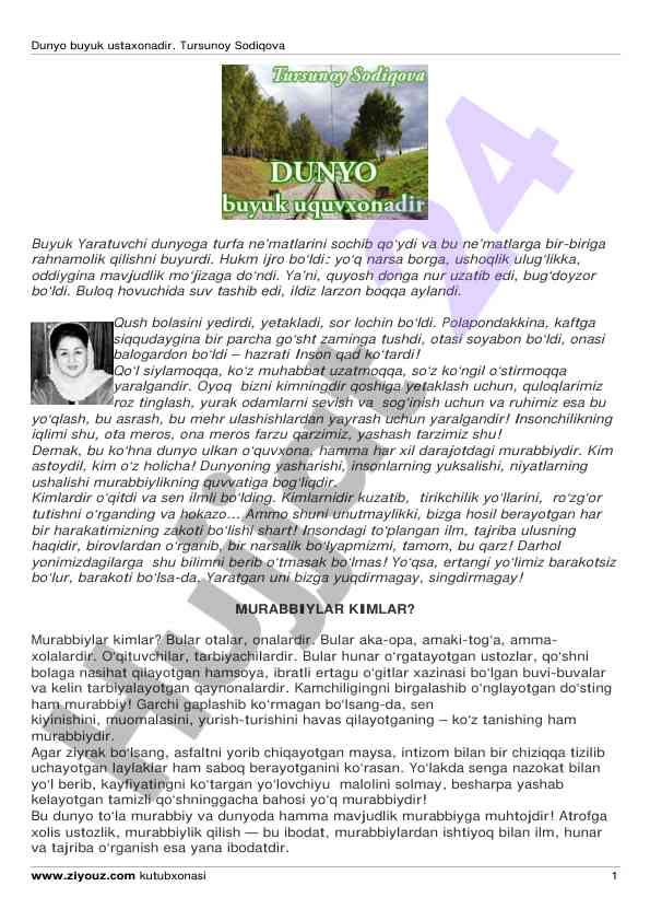 Dunyo buyuk ustaxonasi va insoniyat nasiyati