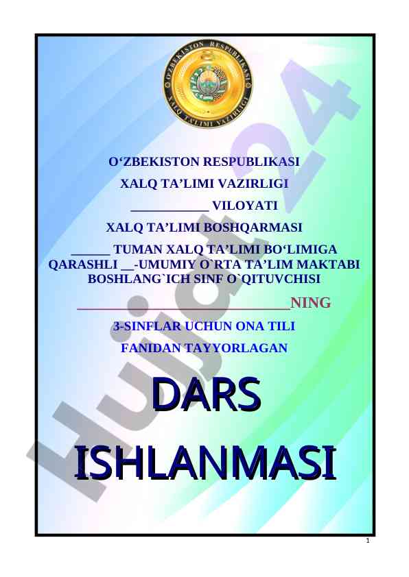 3-sinflar uchun ona tili dars ishlanmasi