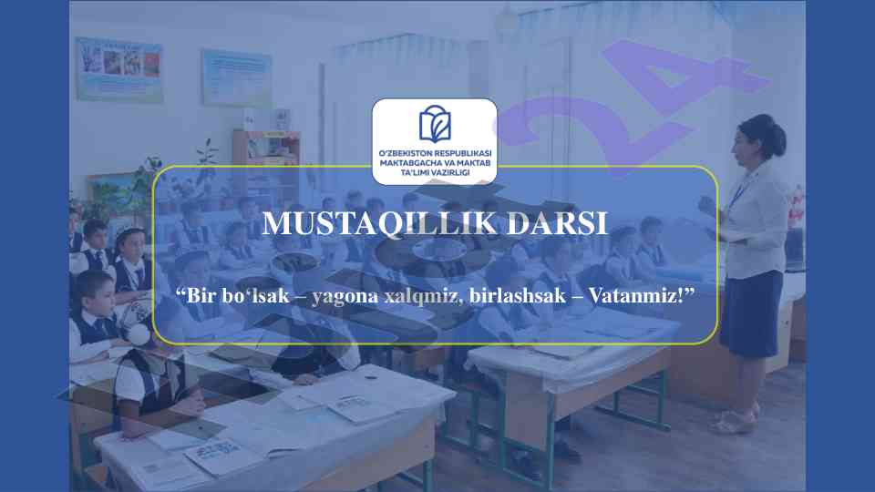 Yoshlar va biznesni qo‘llab-quvvatlash yili