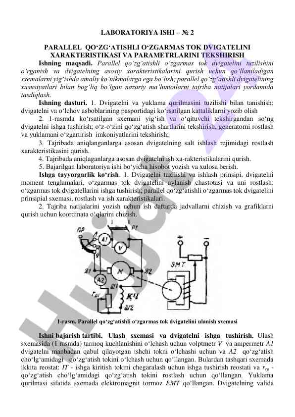 Dvigatelni ko‘rib chiqarish va xarakteristika tuzilishi