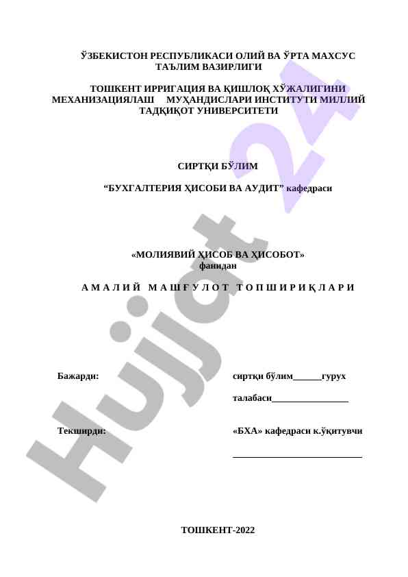 Moliya hisobi va hisobot fani amaliy mashg'ulotlar