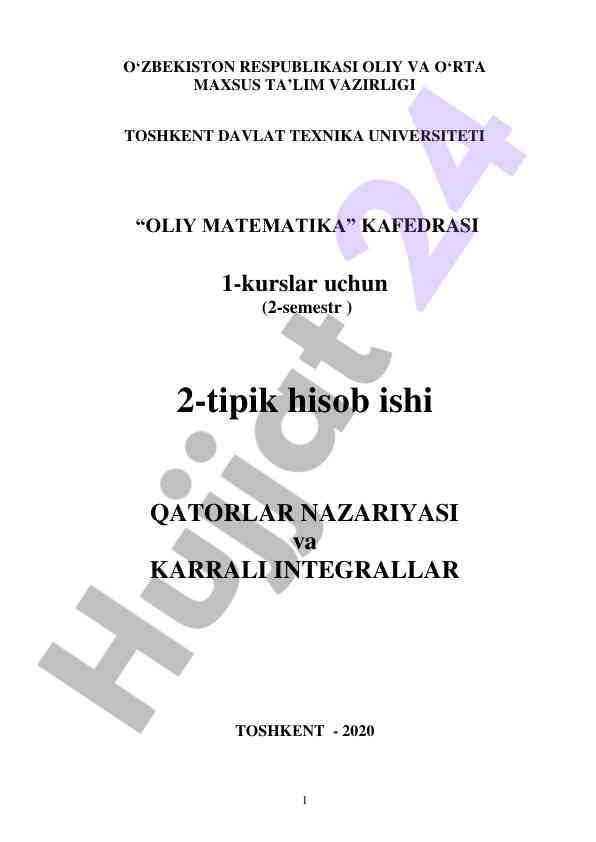 Qatorlar nazariyasi va karrali integrallar
