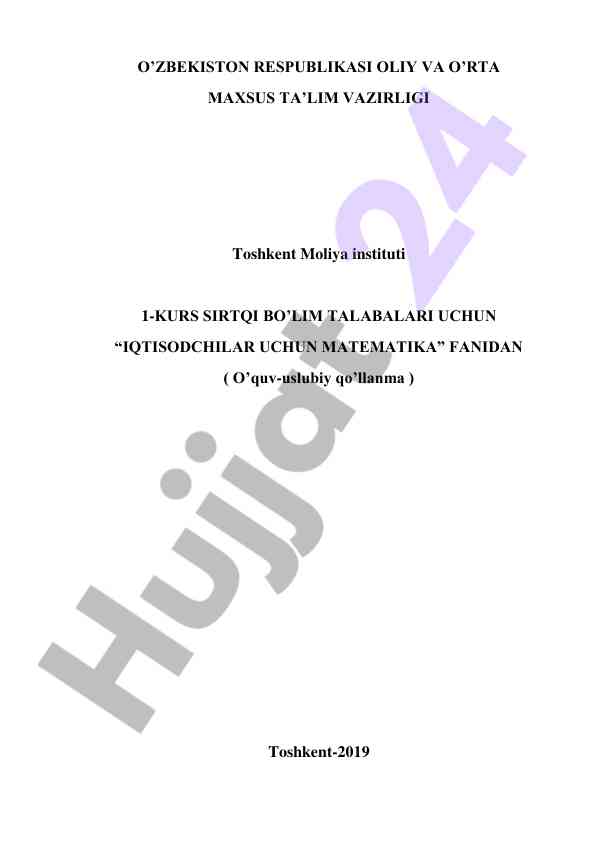 Iqtisodchilar uchun mathematika o‘quv usuliy qo‘llanma