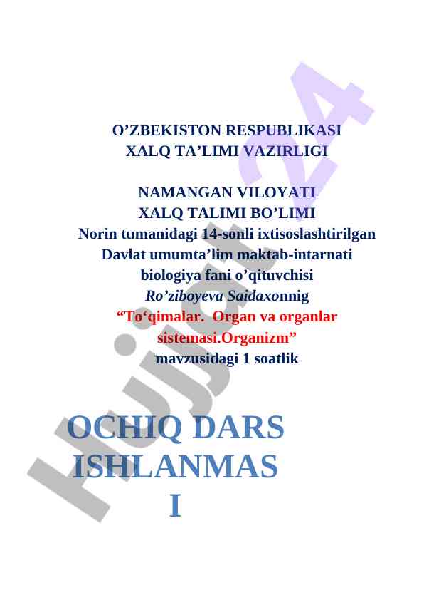 Toʻqimalar. organ va organlar sistemasi. organizm