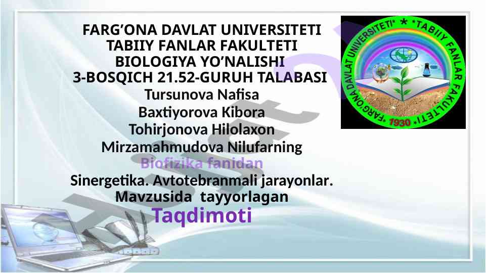Avtotebranish jarayonlari va sinergetika mavzusi