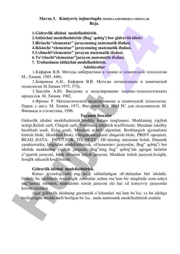 Kimiyoviy injineringda modellashtirishga misollar