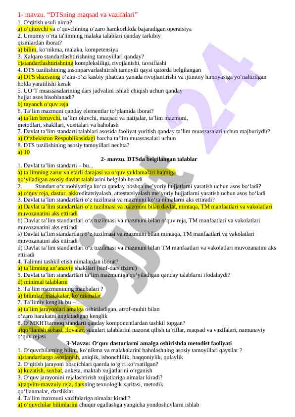 Dtsning maqsad va vazifalari tahlili