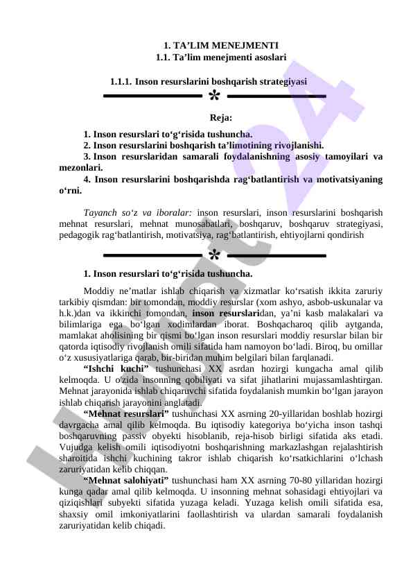 Inson resurslarini boshqarish asoslari