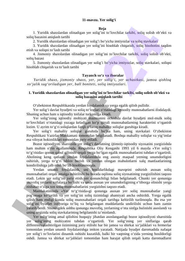 Yer solig'i to'lovchilari va soliq hisobotlari