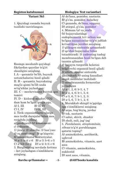 Biologiya test variantlari va tirik organizmlar
