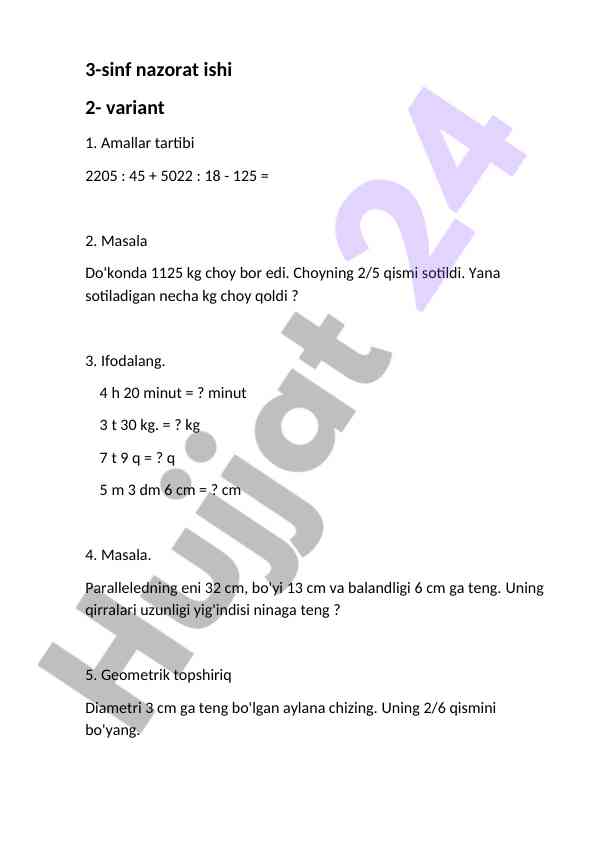 Product image 1