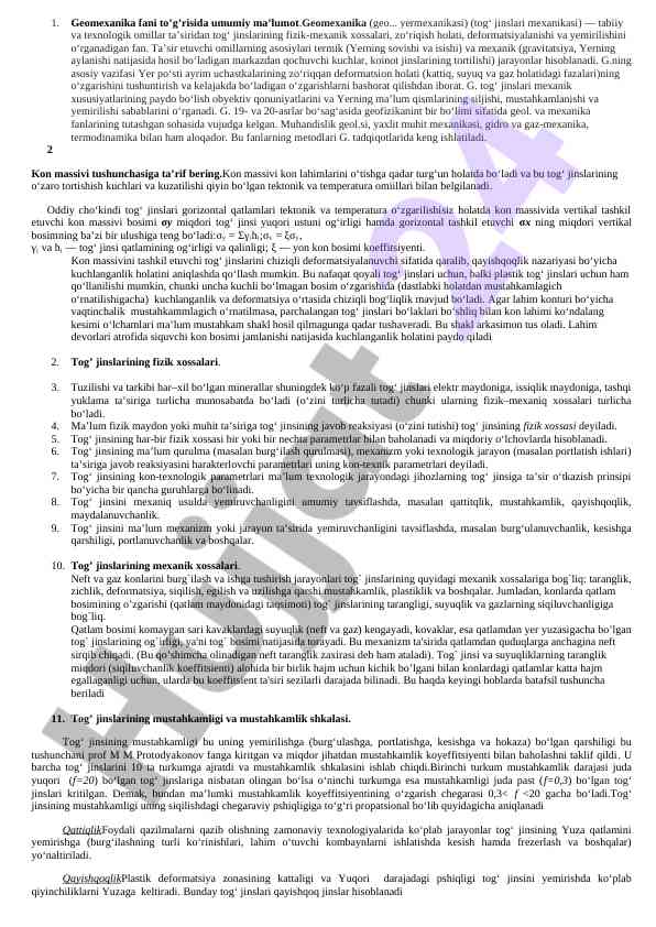Geomexanika fani haqida umumiy ma'lumot