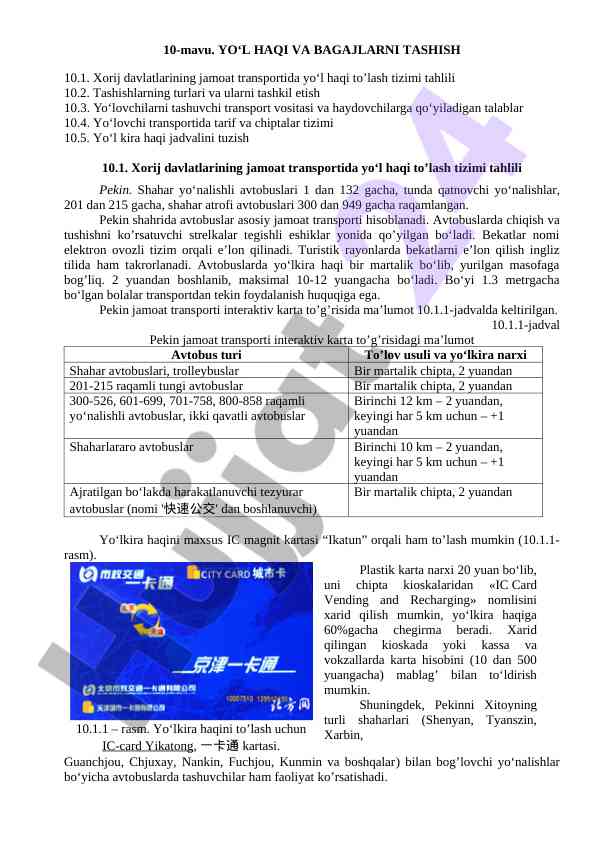 Yo‘l haqi va bagajlarni tashish tizimlari tahlili