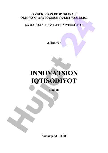 Innovatsion iqtisodiyot darslik o‘quv qo‘llanmasi