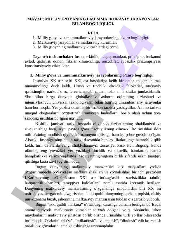 Milliy g‘oyaning umummafk uraviy jarayonlari bog‘liqligi