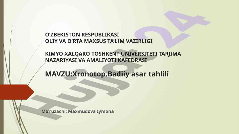 Xronotop badiiy asar tahlili