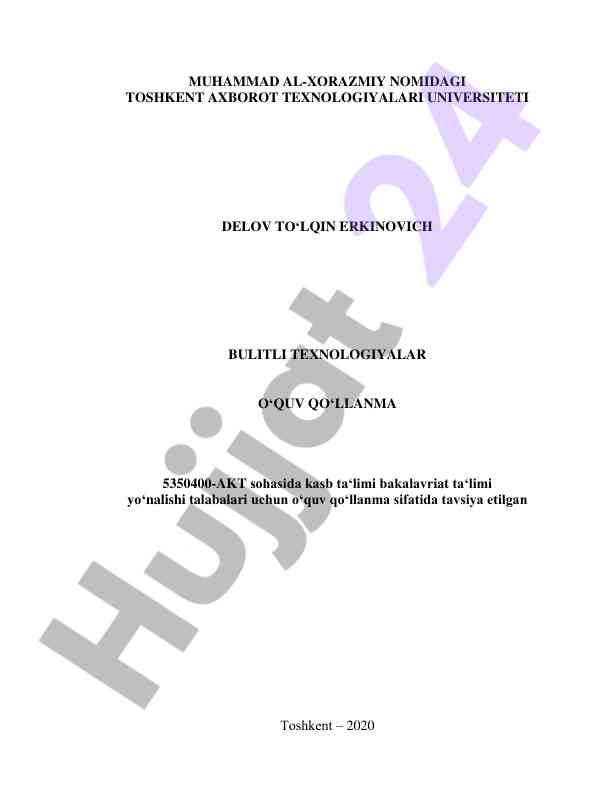 Bulutli texnologiyalar o‘quv qo‘llanmasi