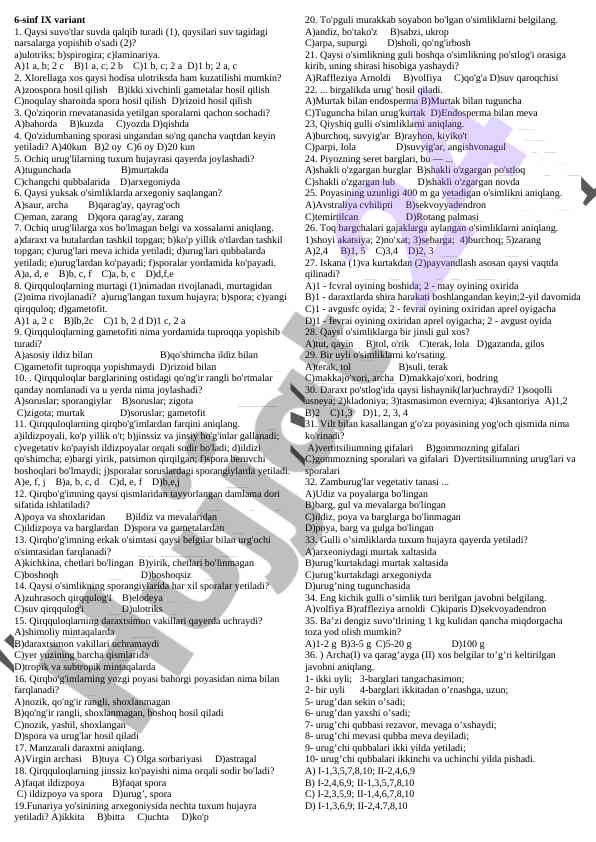 Biologiya fani bo'yicha testlar