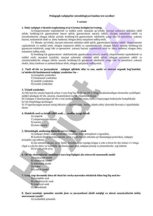 Pedagogik tadqiqotlar metodologiyasi test savollari