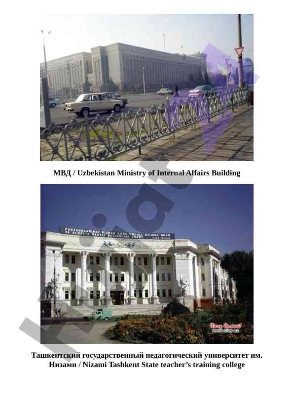 Uzbekistan cultural landmarks and institutions overview