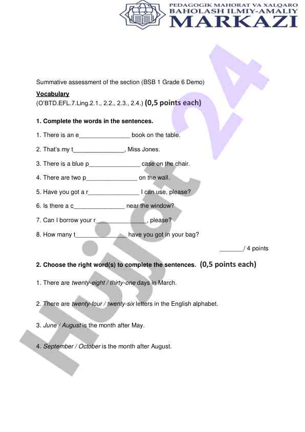 Summative assessment of vocabulary for grade 6