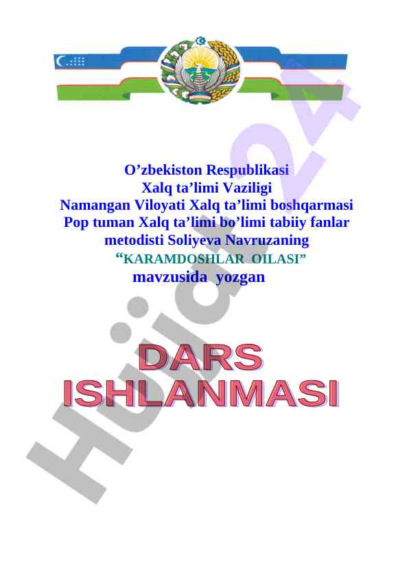 Karamdoshlar oilasi mavzusida dars ishlanma
