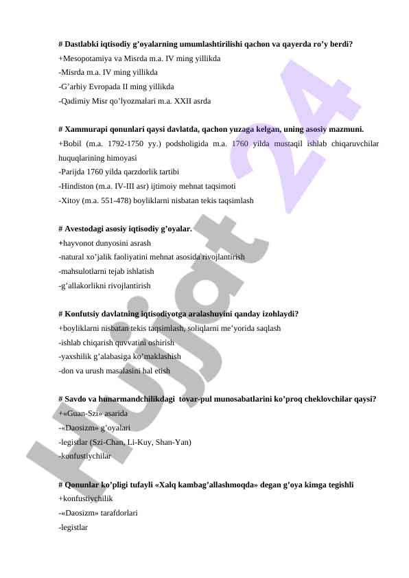 Dastlabki iqtisodiy g’oyalar va ularning tarixi