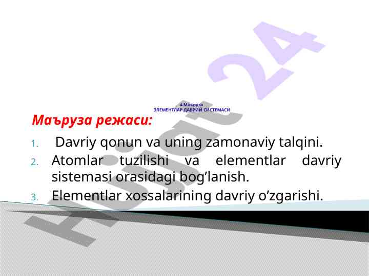 Elementlar davriy sistema tahlili va o'zgarishlari