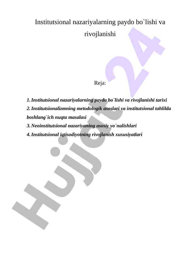 Institutsional nazariyalarning rivojlanishi tahlili