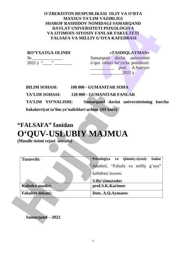 Falsafa fanidan o‘quv-uslubiy majmua