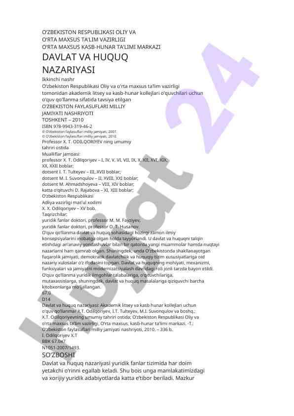 Davlat va huquq nazariyasi o'quv qo'llanmasi