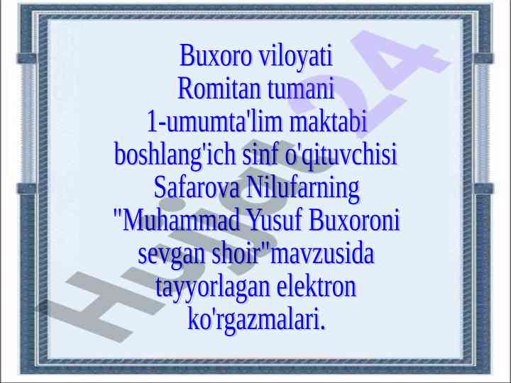 Muhammad yusuf: o'zbekiston xalq shoirining hayoti