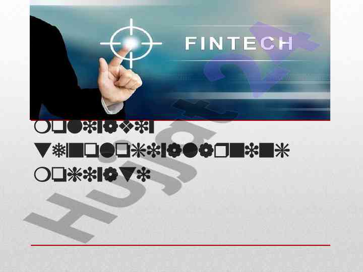Innovatsion moliyaviy texnologiyalar tahlili