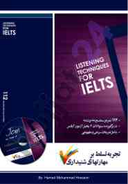 Listening techniques for ielts telephone numbers