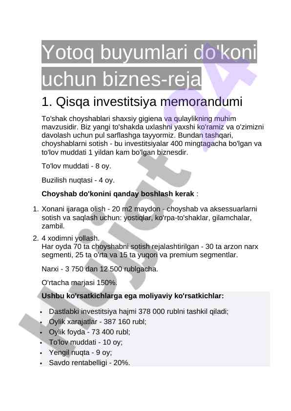 Biznes-reja yotoq buyumlari do'koni uchun