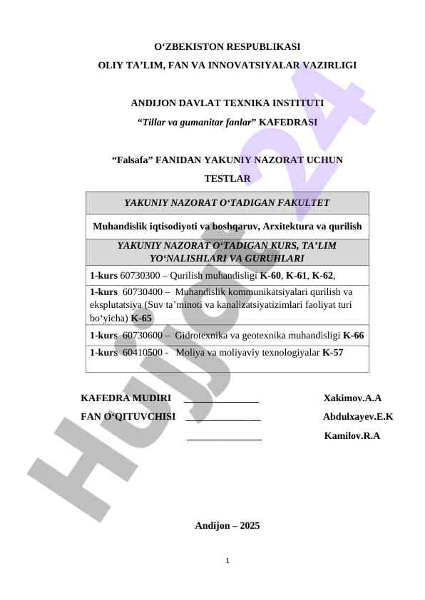 Falsafa fanidan yakuniy nazorat uchun testlar
