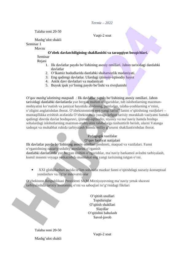 O‘zbekistonning eng yangi tarixi o‘quv fanining maqsadlari