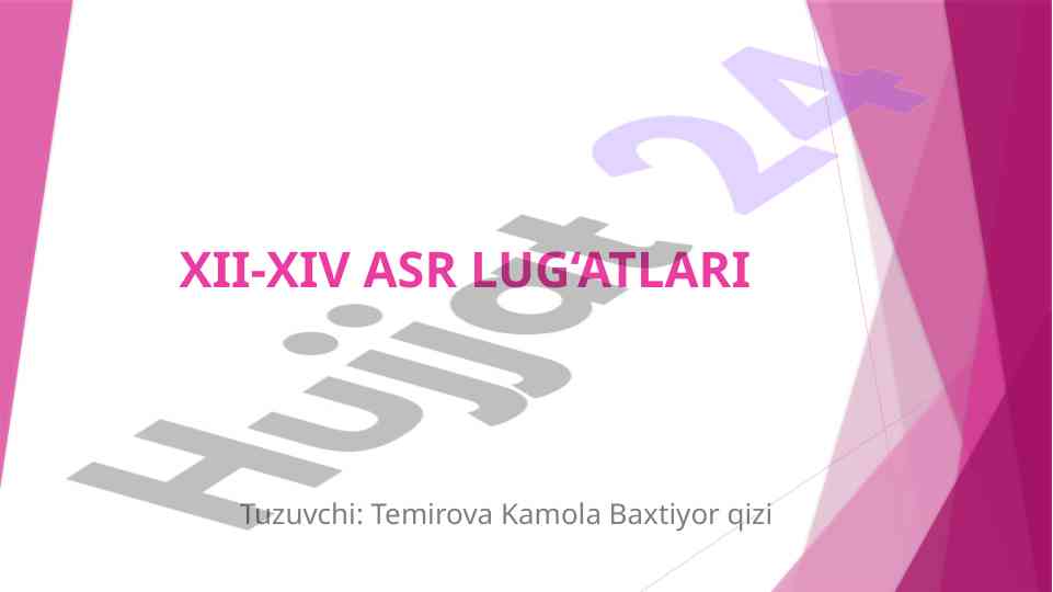 Xii-xiv asr qipchoq tili lug‘atlari tahlili