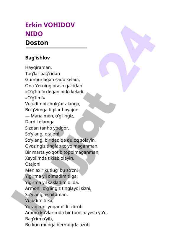 Erkin vohidovning dostonlari haqida tadqiqot