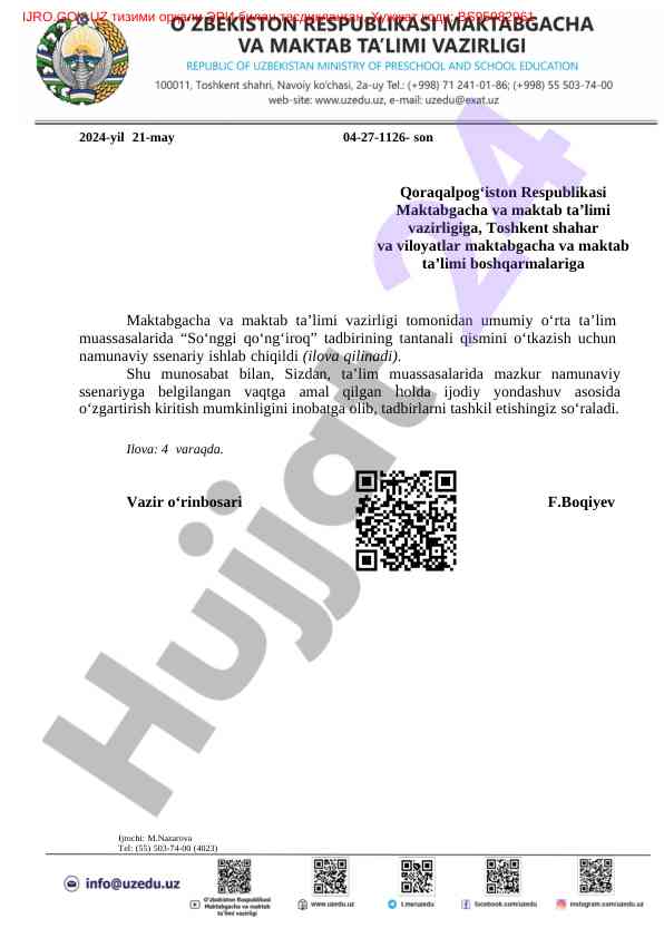 Namunaviy ssenariy so'nggi qo'ng'iroq tadbiriga