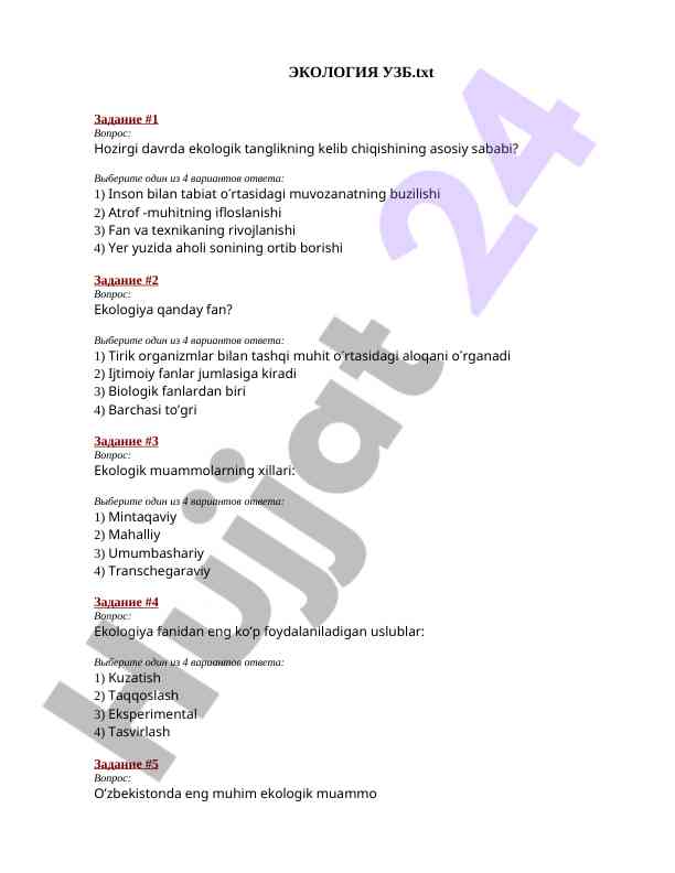 Ekologiya faniga oid test savollari
