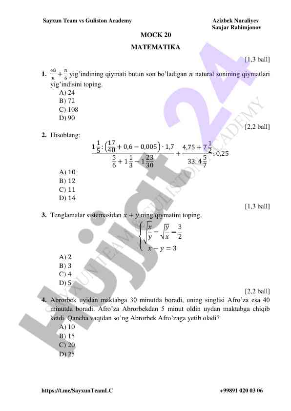 Matematika testi uchun savollar va javoblar